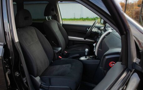 Nissan X-Trail, 2013 год, 1 425 000 рублей, 30 фотография