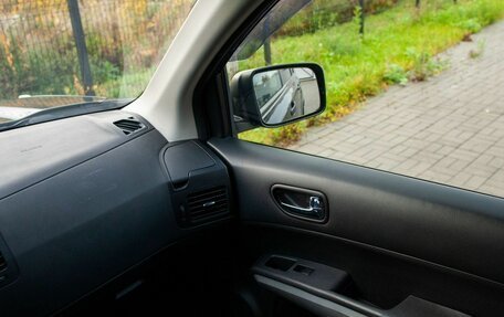 Nissan X-Trail, 2013 год, 1 425 000 рублей, 36 фотография