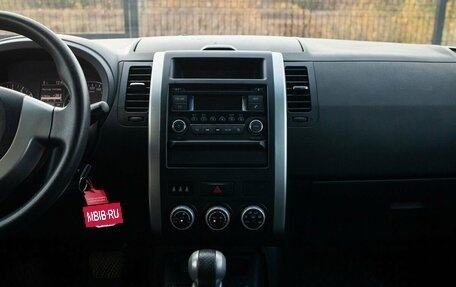 Nissan X-Trail, 2013 год, 1 425 000 рублей, 28 фотография