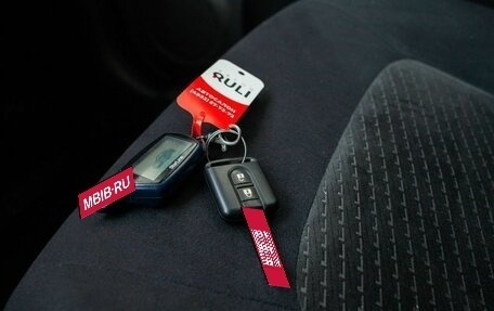 Nissan X-Trail, 2013 год, 1 425 000 рублей, 38 фотография