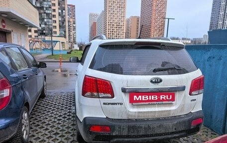 KIA Sorento II рестайлинг, 2012 год, 1 650 000 рублей, 2 фотография