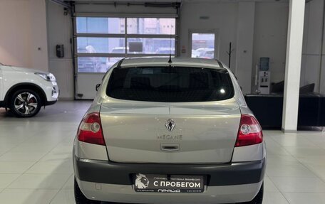 Renault Megane II, 2004 год, 379 900 рублей, 6 фотография