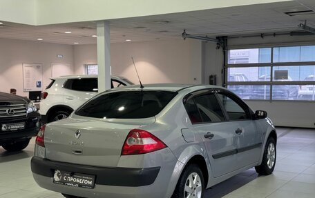 Renault Megane II, 2004 год, 379 900 рублей, 5 фотография