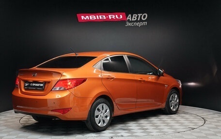 Hyundai Solaris II рестайлинг, 2016 год, 1 390 000 рублей, 5 фотография