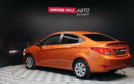 Hyundai Solaris II рестайлинг, 2016 год, 1 390 000 рублей, 7 фотография