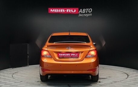 Hyundai Solaris II рестайлинг, 2016 год, 1 390 000 рублей, 6 фотография