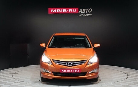 Hyundai Solaris II рестайлинг, 2016 год, 1 390 000 рублей, 2 фотография