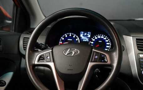 Hyundai Solaris II рестайлинг, 2016 год, 1 390 000 рублей, 12 фотография