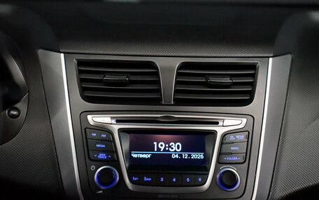 Hyundai Solaris II рестайлинг, 2016 год, 1 390 000 рублей, 19 фотография