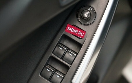 Mazda 6, 2014 год, 1 830 000 рублей, 10 фотография