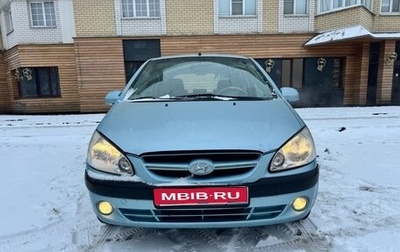 Hyundai Getz I рестайлинг, 2008 год, 399 000 рублей, 1 фотография