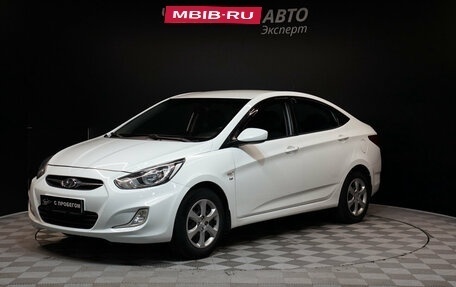 Hyundai Accent IV, 2011 год, 834 000 рублей, 1 фотография