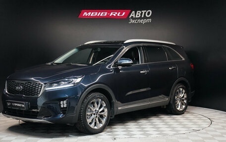 KIA Sorento III Prime рестайлинг, 2018 год, 2 990 000 рублей, 1 фотография