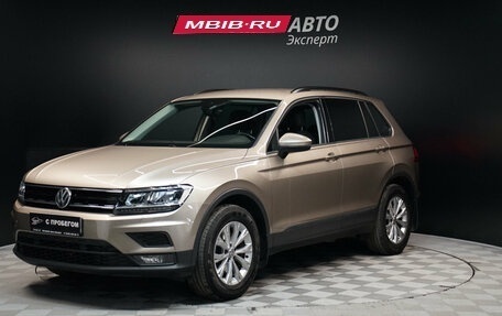 Volkswagen Tiguan II, 2019 год, 2 329 000 рублей, 1 фотография