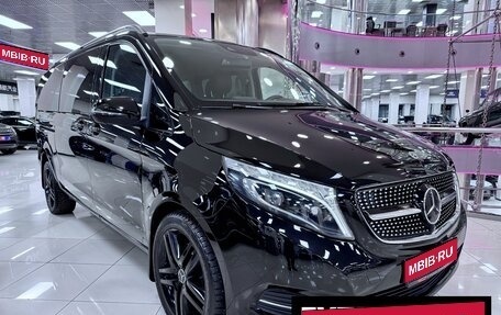 Mercedes-Benz V-Класс, 2018 год, 4 690 000 рублей, 1 фотография