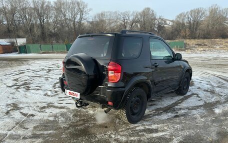 Toyota RAV4, 2000 год, 560 000 рублей, 4 фотография