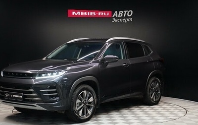 CheryExeed LX, 2023 год, 2 140 000 рублей, 1 фотография