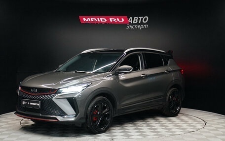 Geely Coolray I, 2023 год, 2 385 000 рублей, 1 фотография