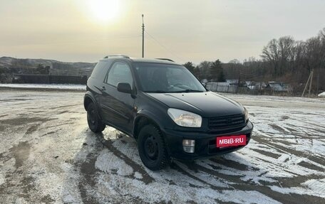 Toyota RAV4, 2000 год, 560 000 рублей, 3 фотография