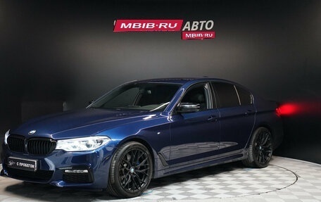 BMW 5 серия, 2018 год, 3 690 000 рублей, 1 фотография