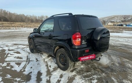 Toyota RAV4, 2000 год, 560 000 рублей, 5 фотография