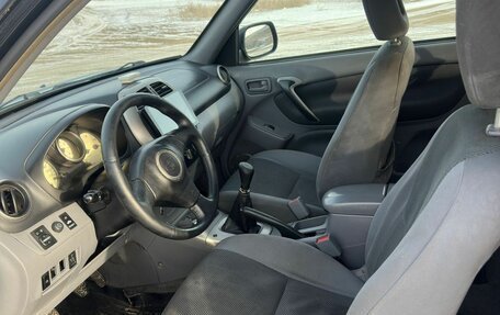 Toyota RAV4, 2000 год, 560 000 рублей, 7 фотография