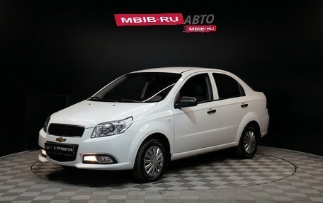 Chevrolet Nexia, 2021 год, 964 000 рублей, 1 фотография