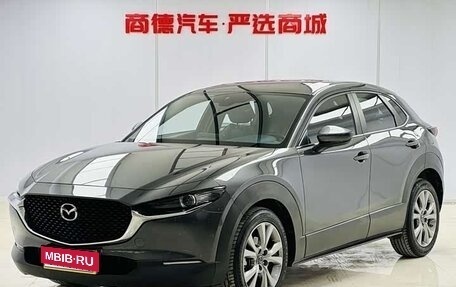 Mazda CX-30 I, 2021 год, 2 504 000 рублей, 1 фотография