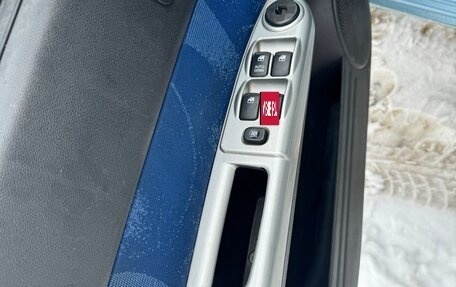 Hyundai Getz I рестайлинг, 2008 год, 399 000 рублей, 10 фотография