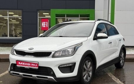 KIA Rio IV, 2018 год, 1 499 000 рублей, 1 фотография