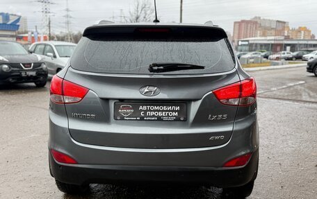 Hyundai ix35 I рестайлинг, 2012 год, 1 330 000 рублей, 9 фотография