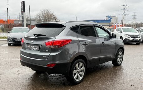 Hyundai ix35 I рестайлинг, 2012 год, 1 330 000 рублей, 8 фотография