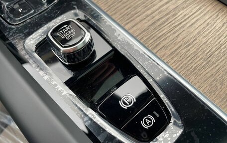 Volvo XC60 II, 2025 год, 5 959 000 рублей, 21 фотография