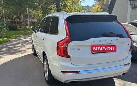 Volvo XC90 II рестайлинг, 2020 год, 5 100 000 рублей, 2 фотография