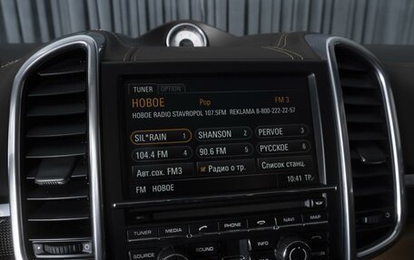 Porsche Cayenne III, 2012 год, 2 909 000 рублей, 16 фотография