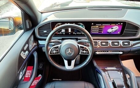 Mercedes-Benz GLS, 2021 год, 10 199 000 рублей, 10 фотография