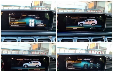 Mercedes-Benz GLS, 2021 год, 10 199 000 рублей, 31 фотография