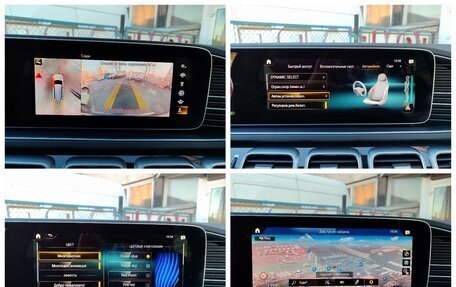 Mercedes-Benz GLS, 2021 год, 10 199 000 рублей, 29 фотография