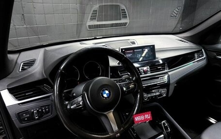 BMW X1, 2021 год, 2 981 000 рублей, 7 фотография