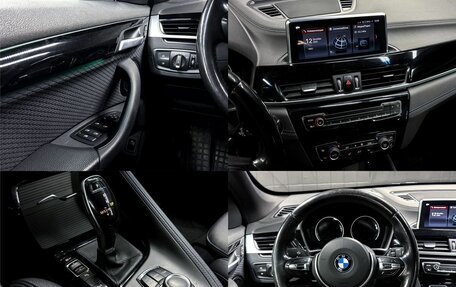 BMW X1, 2021 год, 2 981 000 рублей, 12 фотография