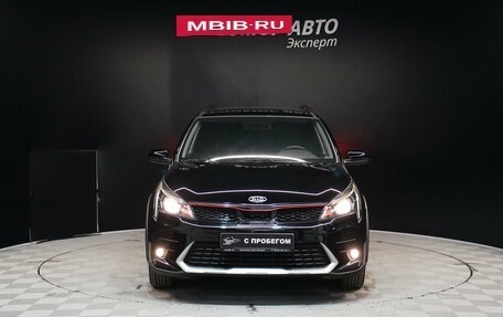 KIA Rio IV, 2020 год, 1 799 000 рублей, 2 фотография