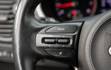 KIA Rio IV, 2021 год, 1 489 000 рублей, 11 фотография