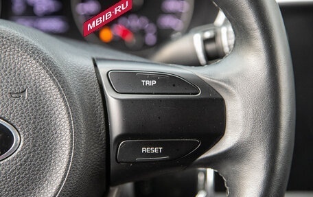 KIA Rio IV, 2021 год, 1 489 000 рублей, 12 фотография