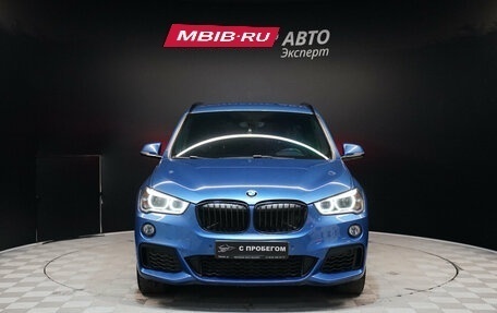 BMW X1, 2018 год, 2 930 000 рублей, 2 фотография