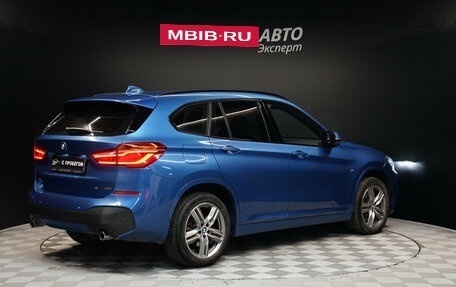 BMW X1, 2018 год, 2 930 000 рублей, 5 фотография