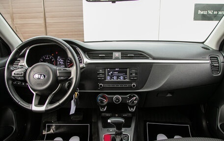 KIA Rio IV, 2021 год, 1 489 000 рублей, 18 фотография