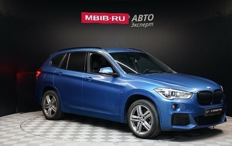 BMW X1, 2018 год, 2 930 000 рублей, 3 фотография