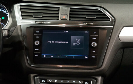 Volkswagen Tiguan II, 2019 год, 2 329 000 рублей, 19 фотография