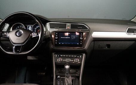 Volkswagen Tiguan II, 2019 год, 2 329 000 рублей, 21 фотография