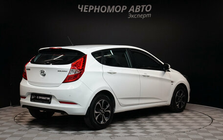 Hyundai Solaris II рестайлинг, 2014 год, 1 299 000 рублей, 5 фотография